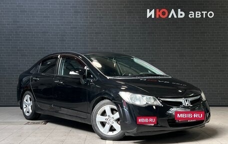Honda Civic VIII, 2008 год, 740 000 рублей, 3 фотография