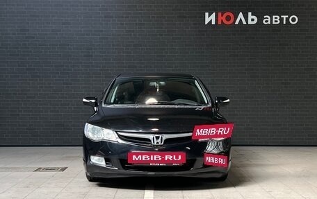 Honda Civic VIII, 2008 год, 740 000 рублей, 2 фотография