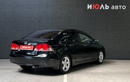 Honda Civic VIII, 2008 год, 740 000 рублей, 5 фотография