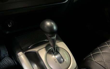 Honda Civic VIII, 2008 год, 740 000 рублей, 11 фотография