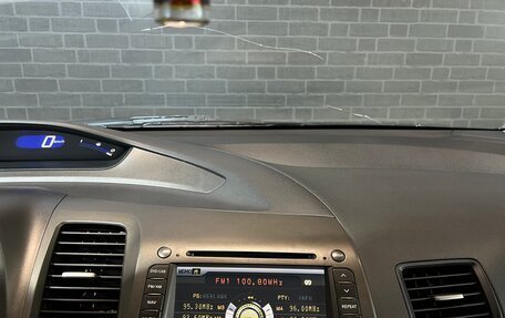 Honda Civic VIII, 2008 год, 740 000 рублей, 9 фотография