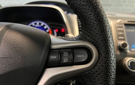 Honda Civic VIII, 2008 год, 740 000 рублей, 12 фотография