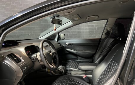 Honda Civic VIII, 2008 год, 740 000 рублей, 8 фотография