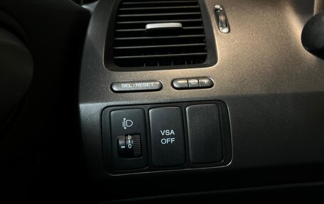 Honda Civic VIII, 2008 год, 740 000 рублей, 14 фотография