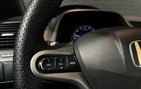 Honda Civic VIII, 2008 год, 740 000 рублей, 13 фотография
