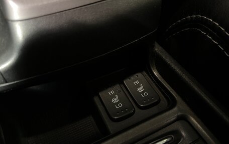 Honda Civic VIII, 2008 год, 740 000 рублей, 16 фотография