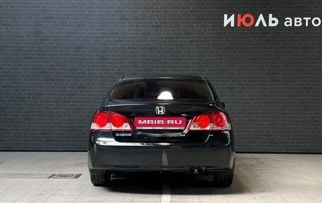 Honda Civic VIII, 2008 год, 740 000 рублей, 6 фотография