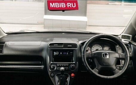 Honda Stream I рестайлинг, 2002 год, 600 000 рублей, 10 фотография
