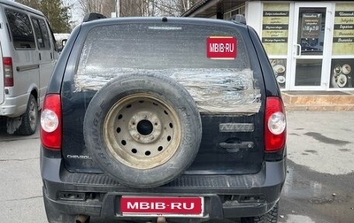 Chevrolet Niva I рестайлинг, 2013 год, 550 000 рублей, 1 фотография