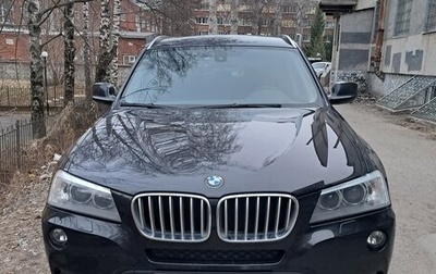 BMW X3, 2013 год, 1 500 000 рублей, 1 фотография