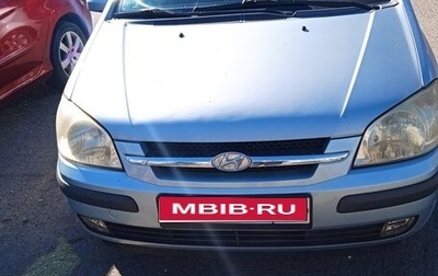 Hyundai Getz I рестайлинг, 2003 год, 490 000 рублей, 1 фотография