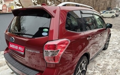 Subaru Forester, 2015 год, 1 800 000 рублей, 1 фотография
