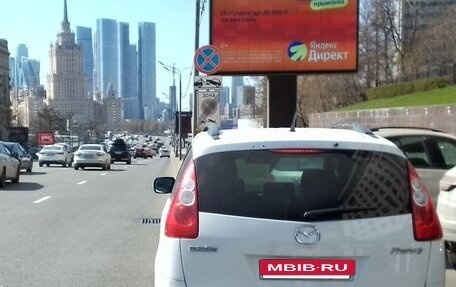 Mazda Premacy III, 2006 год, 700 000 рублей, 16 фотография