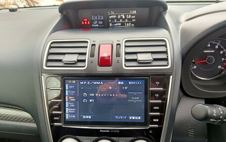 Subaru Forester, 2015 год, 1 800 000 рублей, 4 фотография