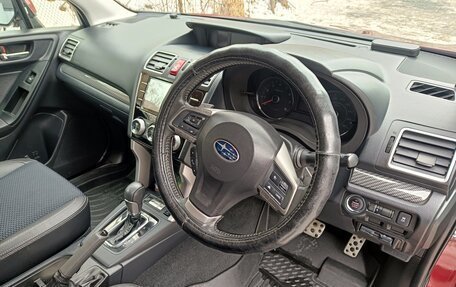 Subaru Forester, 2015 год, 1 800 000 рублей, 13 фотография