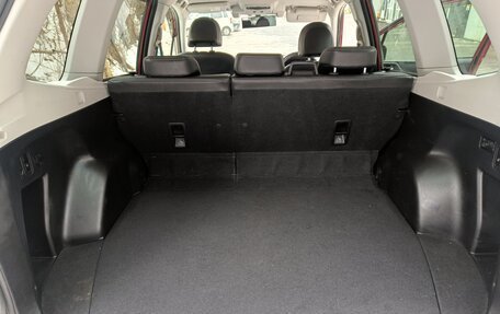 Subaru Forester, 2015 год, 1 800 000 рублей, 19 фотография