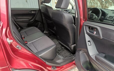 Subaru Forester, 2015 год, 1 800 000 рублей, 17 фотография