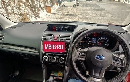 Subaru Forester, 2015 год, 1 800 000 рублей, 14 фотография