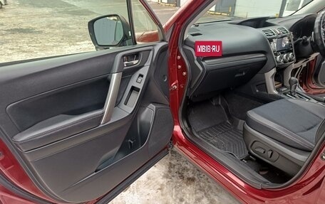 Subaru Forester, 2015 год, 1 800 000 рублей, 22 фотография