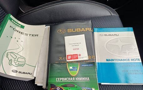 Subaru Forester, 2015 год, 1 800 000 рублей, 28 фотография