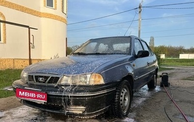 Daewoo Nexia I рестайлинг, 2007 год, 174 999 рублей, 1 фотография