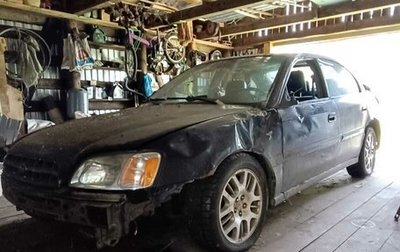 Subaru Legacy III, 2003 год, 200 000 рублей, 1 фотография