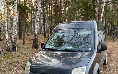 Ford Tourneo Connect I, 2008 год, 550 000 рублей, 1 фотография