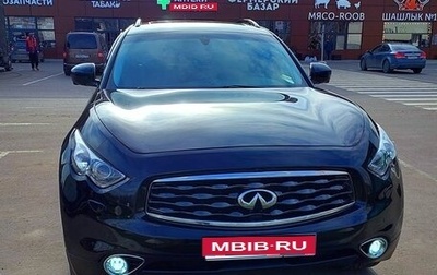 Infiniti FX II, 2010 год, 2 400 000 рублей, 1 фотография