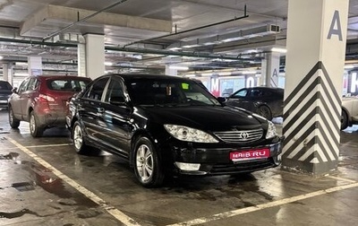 Toyota Camry V40, 2005 год, 1 030 000 рублей, 1 фотография