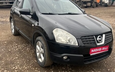 Nissan Qashqai, 2008 год, 800 000 рублей, 1 фотография