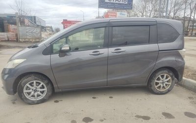 Honda Freed I, 2013 год, 1 199 000 рублей, 1 фотография
