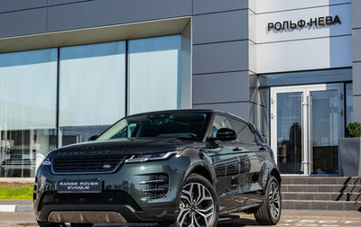 Land Rover Range Rover Evoque II, 2024 год, 6 997 500 рублей, 1 фотография