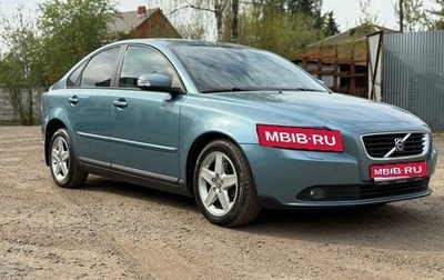 Volvo S40 II, 2007 год, 820 000 рублей, 1 фотография