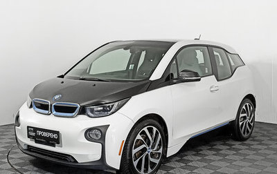 BMW i3 I01 рестайлинг, 2017 год, 1 500 000 рублей, 1 фотография