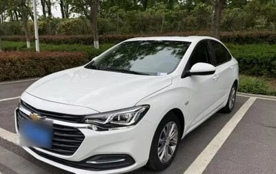 Chevrolet Monza, 2022 год, 1 130 000 рублей, 1 фотография