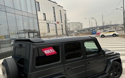 Mercedes-Benz G-Класс AMG, 2012 год, 6 500 000 рублей, 1 фотография