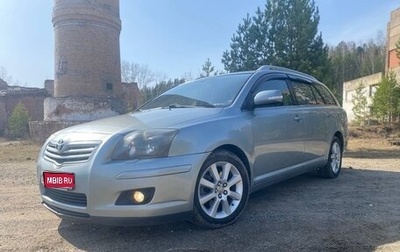 Toyota Avensis III рестайлинг, 2007 год, 890 000 рублей, 1 фотография