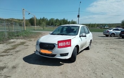 Datsun on-DO I рестайлинг, 2017 год, 280 000 рублей, 1 фотография