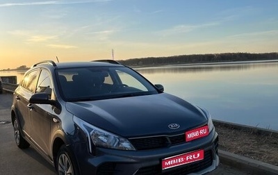 KIA Rio IV, 2021 год, 1 750 000 рублей, 1 фотография