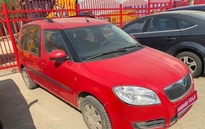 Skoda Roomster, 2010 год, 400 000 рублей, 1 фотография