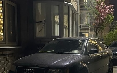 Audi A4, 2003 год, 399 000 рублей, 1 фотография