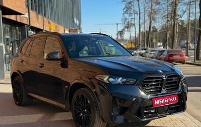 BMW X5 M, 2024 год, 20 900 000 рублей, 1 фотография