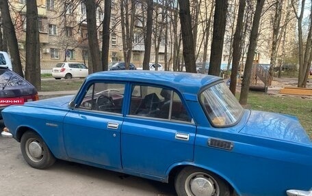 Москвич 2140, 1976 год, 300 000 рублей, 2 фотография