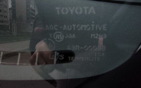 Toyota Auris II, 2007 год, 650 000 рублей, 9 фотография