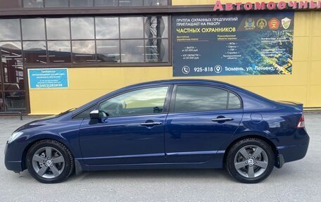 Honda Civic VIII, 2008 год, 770 000 рублей, 7 фотография
