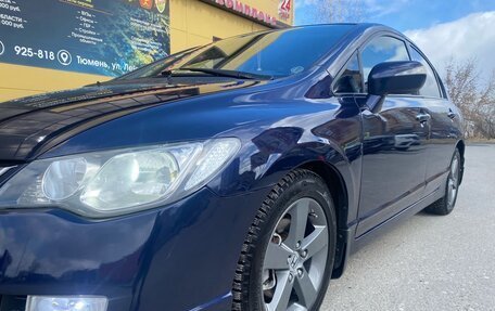 Honda Civic VIII, 2008 год, 770 000 рублей, 8 фотография