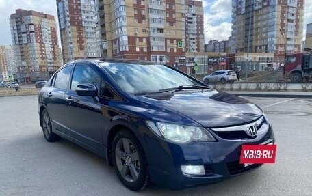 Honda Civic VIII, 2008 год, 770 000 рублей, 3 фотография