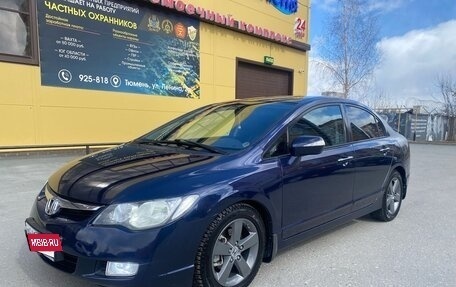 Honda Civic VIII, 2008 год, 770 000 рублей, 2 фотография