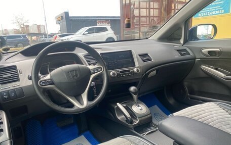 Honda Civic VIII, 2008 год, 770 000 рублей, 16 фотография