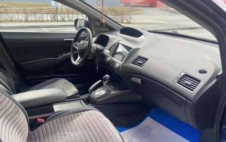 Honda Civic VIII, 2008 год, 770 000 рублей, 15 фотография